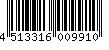 バーコード