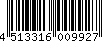 バーコード