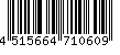 バーコード