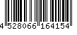 バーコード