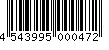 バーコード