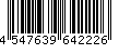 バーコード
