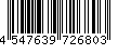 バーコード