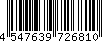 バーコード