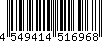 バーコード