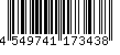 バーコード