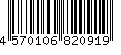 バーコード