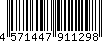 バーコード