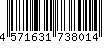 バーコード