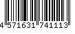 バーコード
