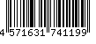 バーコード