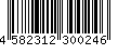 バーコード