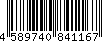 バーコード
