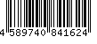 バーコード