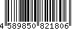 バーコード