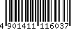 バーコード