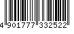 バーコード