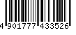バーコード