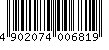 バーコード