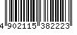 バーコード
