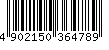 バーコード