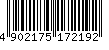 バーコード