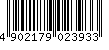 バーコード