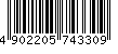 バーコード