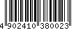 バーコード