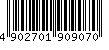 バーコード
