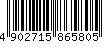 バーコード