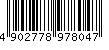 バーコード