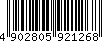 バーコード