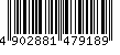 バーコード
