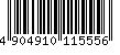 バーコード