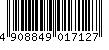 バーコード