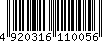 バーコード