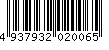 バーコード