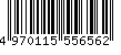 バーコード