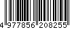 バーコード