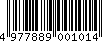 バーコード