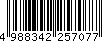 バーコード