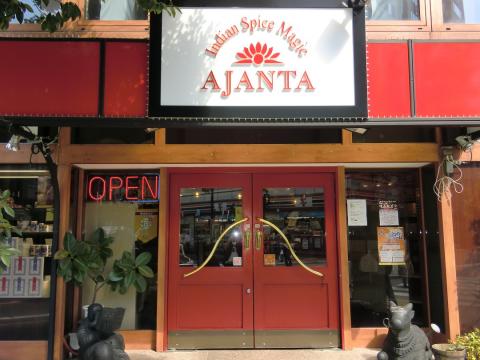 店舗画像
