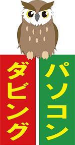 �X�܉摜