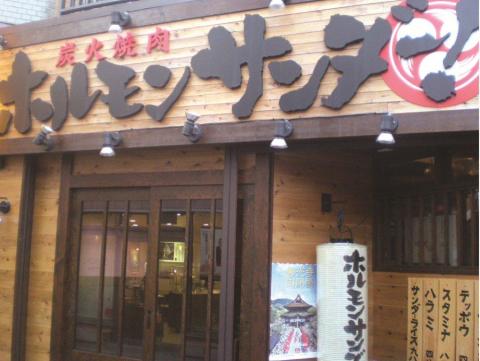 �X�܉摜
